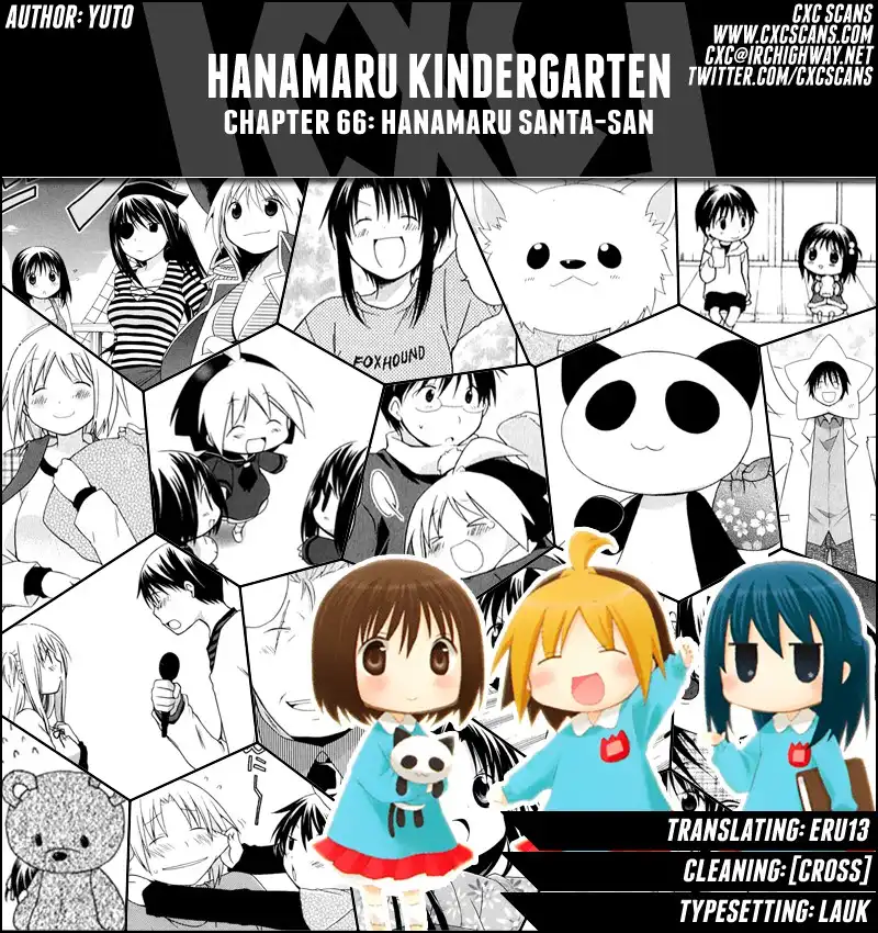 Hanamaru Youchien Chapter 66 1